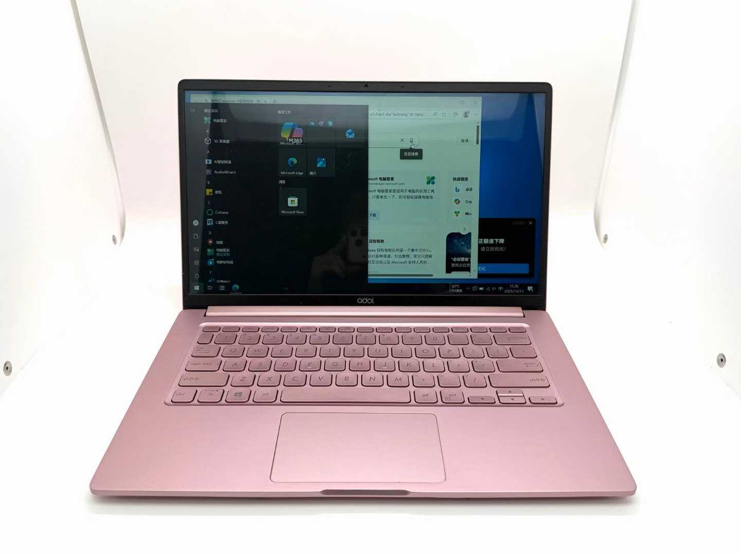 Weixin Image_2026-03-05_100107_864.jpg