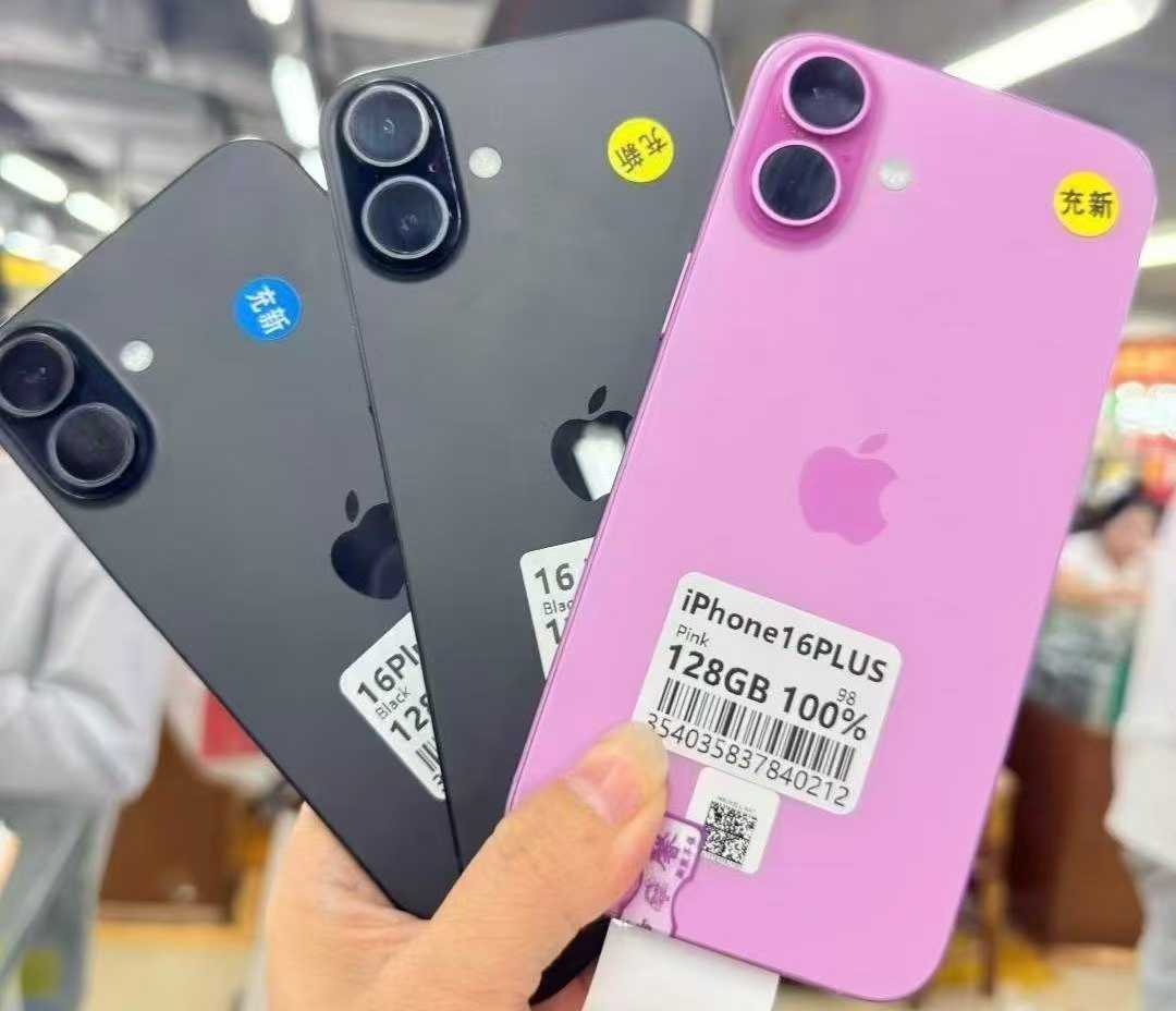 Weixin Image_2026-03-05_102938_502.jpg